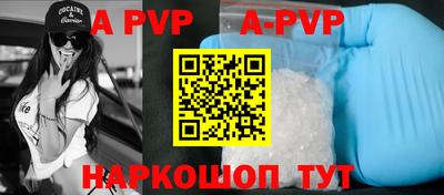 прущая мука Усть-Джегута