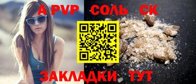 экстази Будённовск