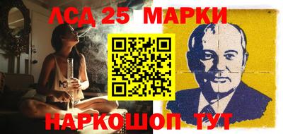 соль курить ск Бугуруслан