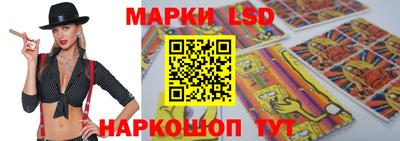 меф Бузулук