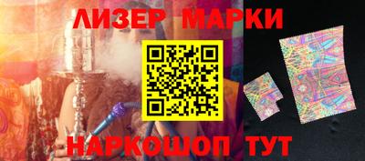 экстази Будённовск