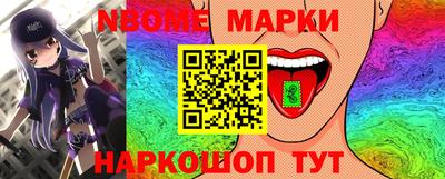 соль курить ск Бугуруслан
