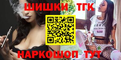 экстази Будённовск