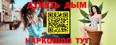 герыч Усть-Илимск