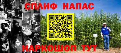 экстази Будённовск