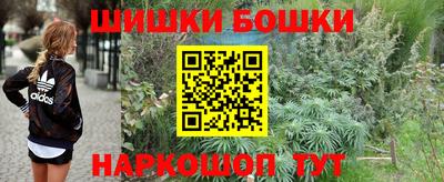 экстази Будённовск