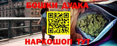 экстази Будённовск
