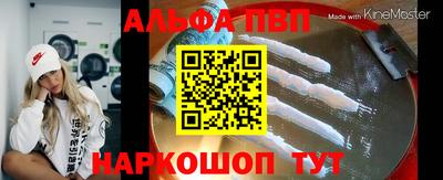 экстази Будённовск