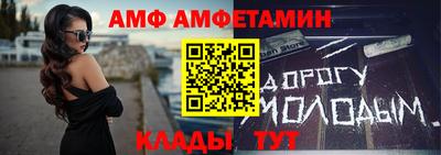соль курить ск Бугуруслан