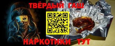 экстази Будённовск