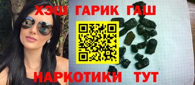 экстази Будённовск