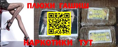 экстази Будённовск