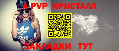 экстази Будённовск