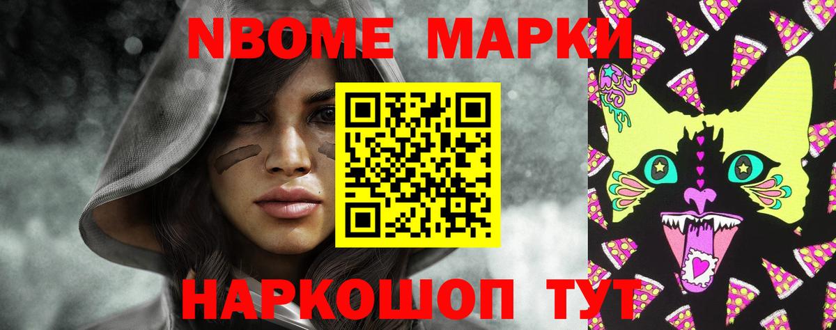 ЛСД экстази  LSD-25 экстази ecstasy  Ливны  Вход с VPN  LSD-25 экстази ecstasy 